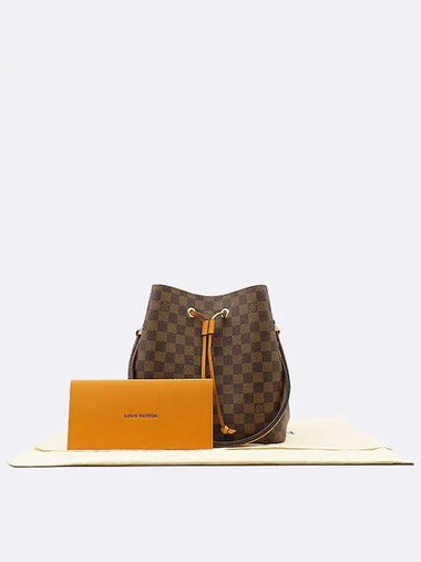 N40213 Crossbody Bag - LOUIS VUITTON - BALAAN 1