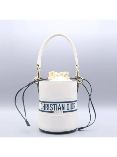 M8703OOBR White Leather Vibe Small Bucket Tote Bag - DIOR - BALAAN 1