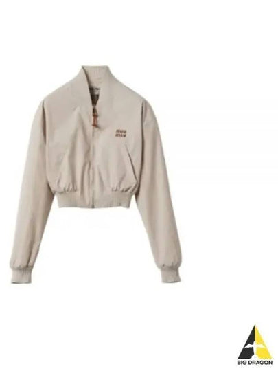 Panama Cotton Bomber Jacket Limestone - MIU MIU - BALAAN 2