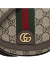 Ophidia GG Supreme Mini Cross Bag Beige - GUCCI - BALAAN 7