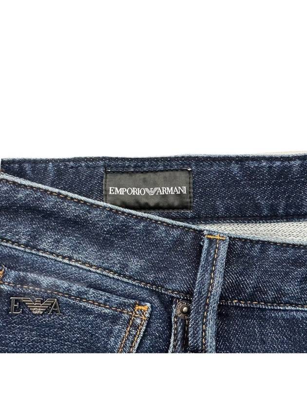 slim fit jeans 6D1J75 1DRPZ - EMPORIO ARMANI - BALAAN 3