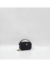 Women s Saffiano Mini Pouch 4326 - PRADA - BALAAN 7