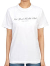 NY Health Club Short Club T-Shirt White - SPORTY & RICH - BALAAN 2