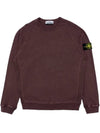 Wappen Patch Round Sweatshirt Burgundy - STONE ISLAND - BALAAN 1