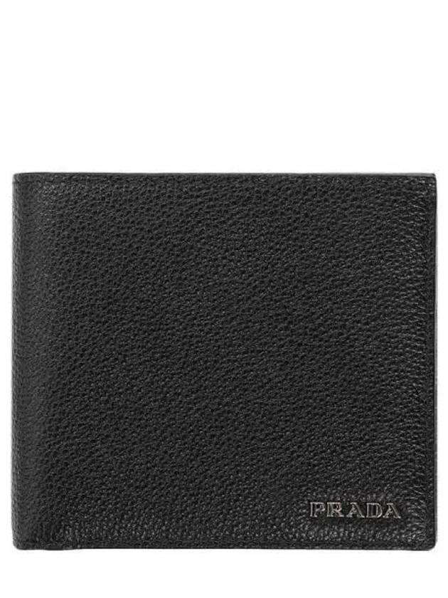 Men s Half Wallet 2MO513 2CGS F0G52 - PRADA - BALAAN 2