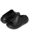 Crush Slide Black 208731 001 - CROCS - BALAAN 3