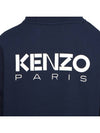 Junior Knit Sweatshirt K25837 84A - KENZO - BALAAN 10