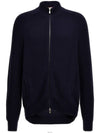 Ribbed Cotton Full-Zip Cardigan Navy - BRUNELLO CUCINELLI - BALAAN 3