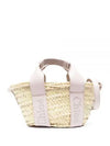 Sense Small Raffia Tote Bag Beige Grey - CHLOE - BALAAN 2