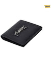 East/West Wallet In Smooth Leather Black - SAINT LAURENT - BALAAN 4