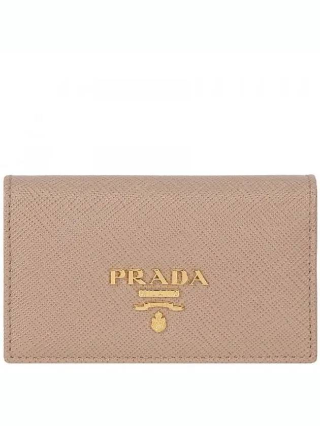 Saffiano Metal Logo Card Wallet Pink Beige - PRADA - BALAAN 2