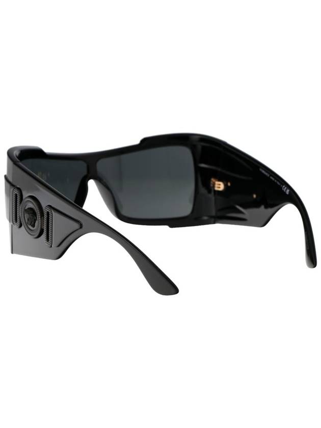 Versace Sunglasses - VERSACE - BALAAN 4