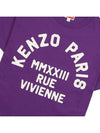 Women's Rue Vivienne Loose Cotton Short Sleeve T-Shirt Purple - KENZO - BALAAN 6