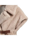 Teddy Belt Cape Beige - MAX MARA - BALAAN 7