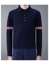 Striped Virgin Wool Long Sleeve Polo Shirt Navy - THOM BROWNE - BALAAN 2