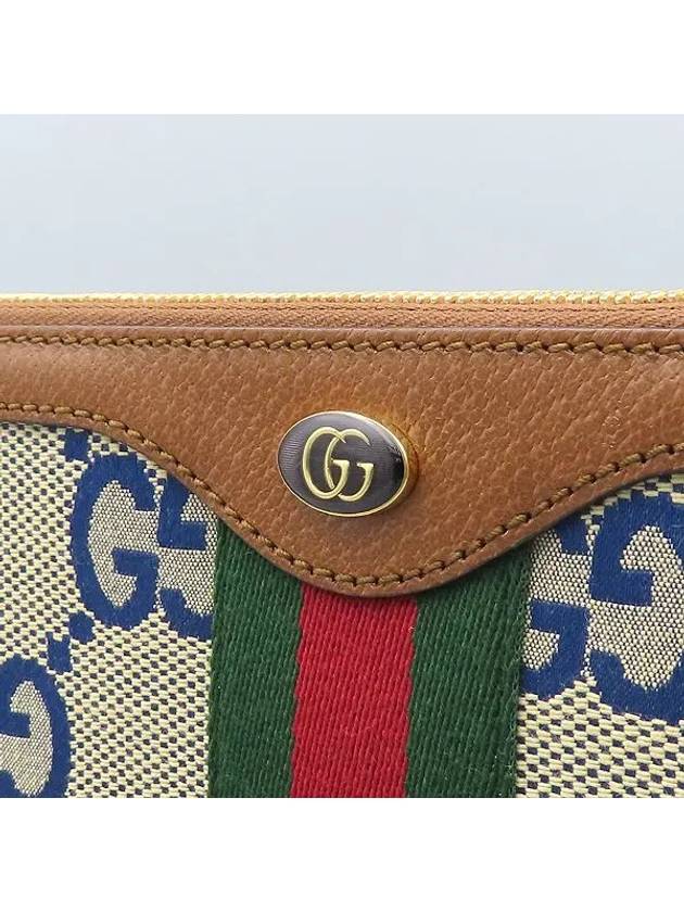 523359 clutch bag - GUCCI - BALAAN 4