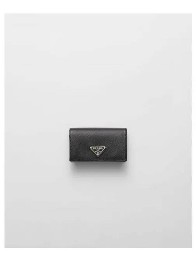 Saffiano Leather Triangle Logo Card Wallet Black - PRADA - BALAAN 2