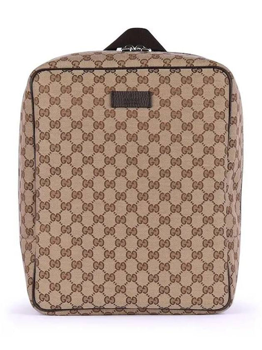 Supreme GG Canvas Square Backpack Beige - GUCCI - BALAAN.