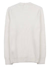 Men's Lens Detail Crew Neck Knit Top White - CP COMPANY - BALAAN 3