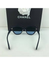 Butterfly sunglasses acetate blue frame blue gradient lenses Asian fit - CHANEL - BALAAN 4