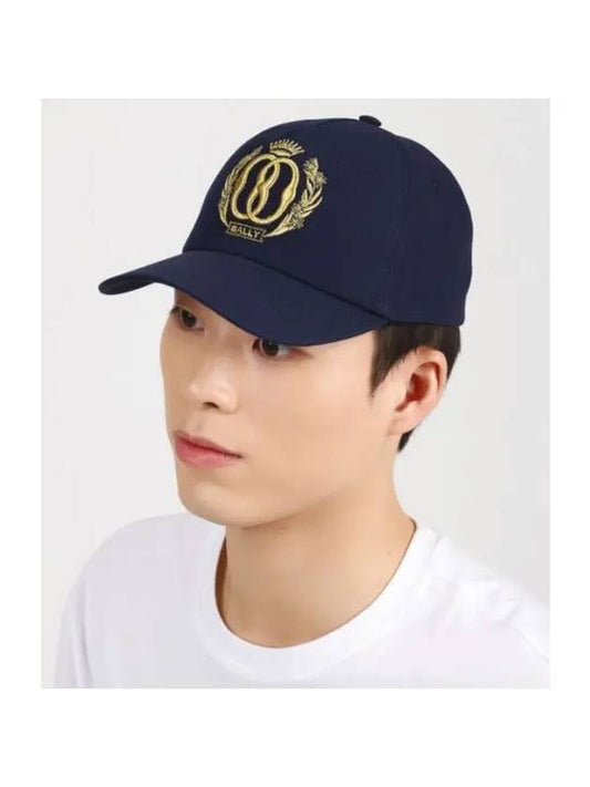 Hat MHA01BCO057 U508 Logo Embroidered Cap - BALLY - BALAAN 1