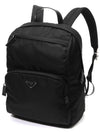 Triangle Logo Re-Nylon Backpack Black - PRADA - BALAAN 2