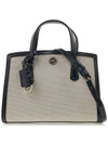 Chantal Small Tote Bag Brown Off White - MICHAEL KORS - BALAAN 2