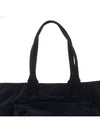 Force Tote Bag 855 07595 10 - PORTER YOSHIDA - BALAAN 8