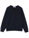 Kids Waffen Patch Sweatshirt Navy 761661340 V0020 - STONE ISLAND - BALAAN 1