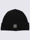 Logo Knit Beanie Black - STONE ISLAND - BALAAN 2