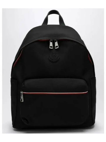 5A00009 M4162 999 New Pierrick Backpack - MONCLER - BALAAN 1