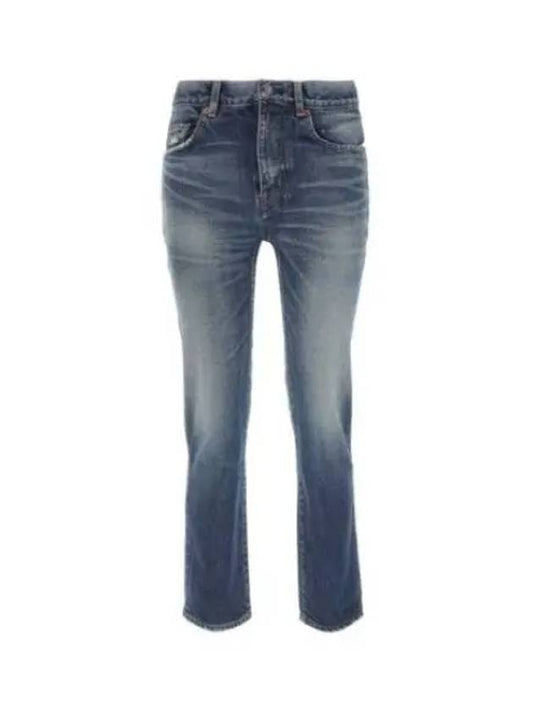 Logo Patch High Waist Jeans Blue - SAINT LAURENT - BALAAN 2