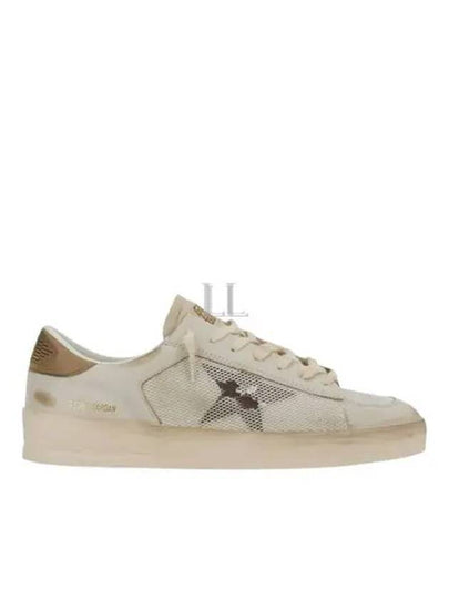 Stardan Mesh Low Top Sneakers White - GOLDEN GOOSE - BALAAN 2