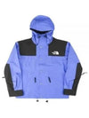 Retro 86 Dry Vent Mountain Hooded Jacket Blue - THE NORTH FACE - BALAAN 2