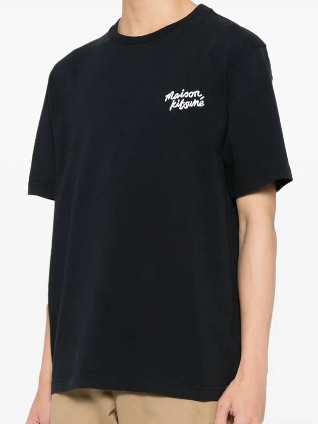 Maison Kitsune Logo Printing Cotton Short Sleeve T Shirt MM00126 - POLO RALPH LAUREN - BALAAN 2