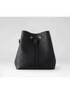 Monogram Empreinte Neonoe MM Bucket Bag Noir - LOUIS VUITTON - BALAAN 3