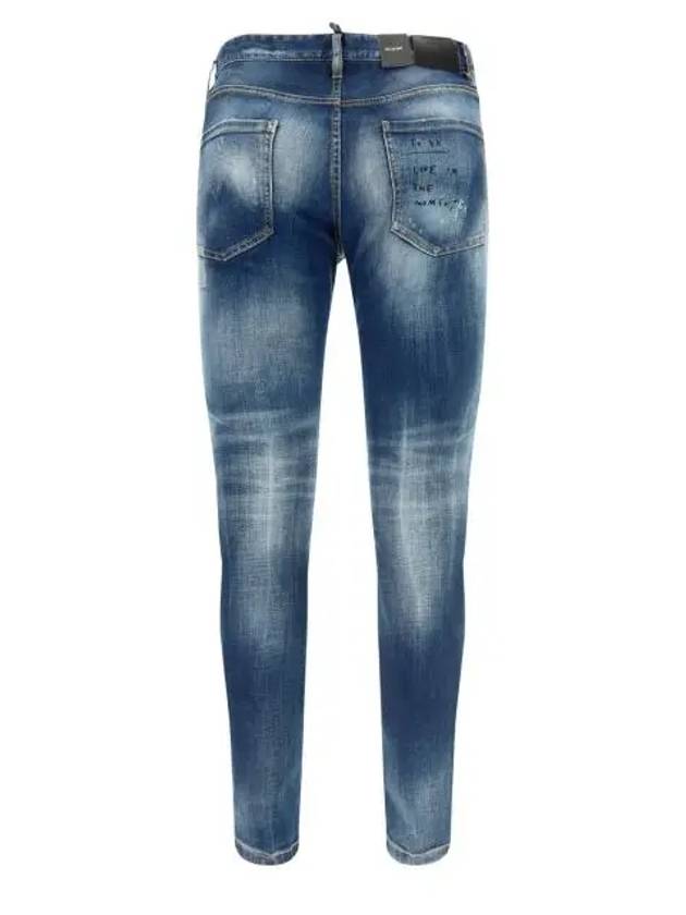 Diss Detail Stud Cool Guy Jeans Blue - DSQUARED2 - BALAAN 3