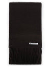 Wool Fringe Scarf Chocolate Brown - ACNE STUDIOS - BALAAN 3