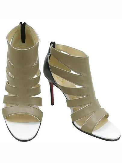 Smith Market Beige Sandals Women s Shoes - CHRISTIAN LOUBOUTIN - BALAAN 2