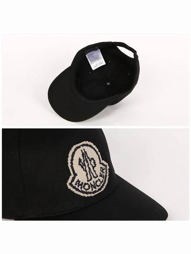 Logo Patch Ball Cap Black - MONCLER - BALAAN 5