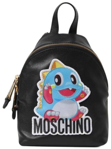 logo applique mini backpack A74988051 - MOSCHINO - BALAAN 1