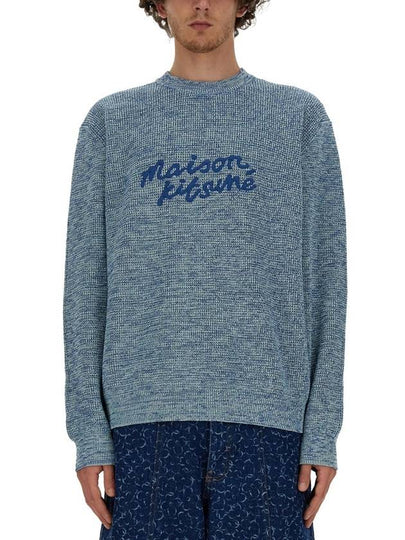 Sweater MM00807KT1108 H476 Light Blue - MAISON KITSUNE - BALAAN 2