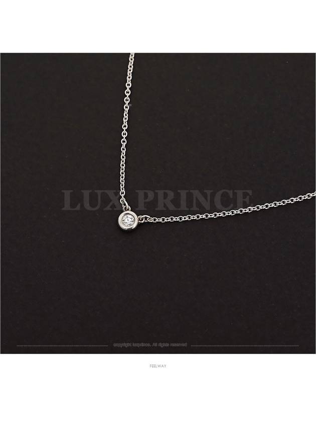 women necklace - TIFFANY & CO. - BALAAN 4