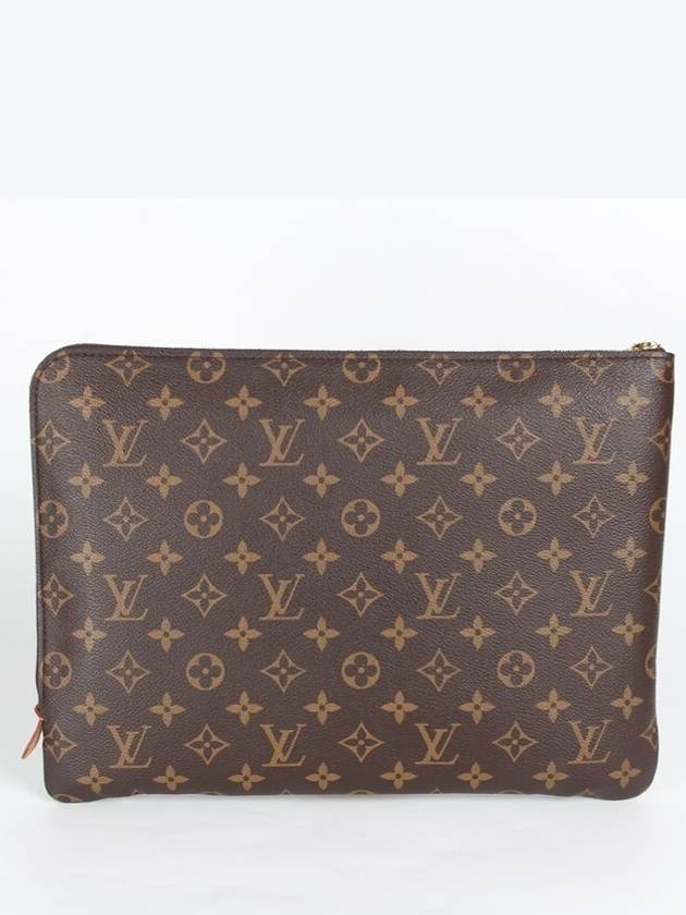 Ettu Voyage Clutch MM - LOUIS VUITTON - BALAAN 1