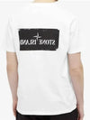 Stencil One Logo Short Sleeve T-Shirt White - STONE ISLAND - BALAAN 5