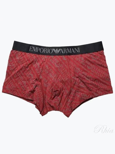 All Over Logo Elastic Band Cotton Trunk Briefs Red - EMPORIO ARMANI - BALAAN 2