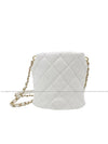 Small white bucket bag AS2608 - CHANEL - BALAAN 4