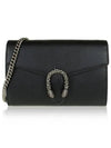 Chain Leather Chain Wallet Black - GUCCI - BALAAN 2