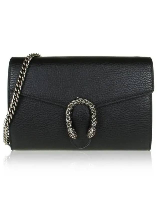 Chain Leather Chain Wallet Black - GUCCI - BALAAN 2