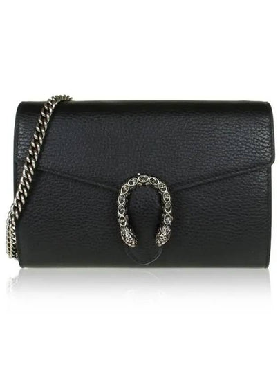 Chain Leather Chain Wallet Black - GUCCI - BALAAN 2